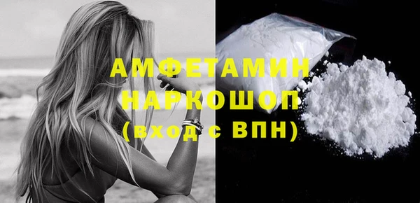 таблы Наволоки