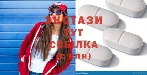 таблы Наволоки
