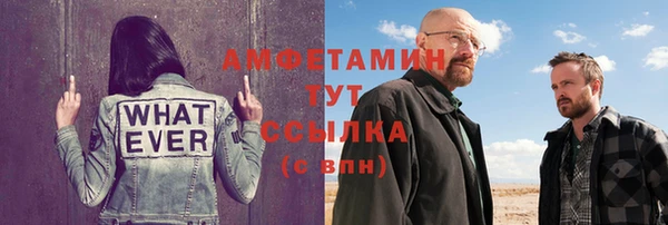 кокаин колумбия Абаза