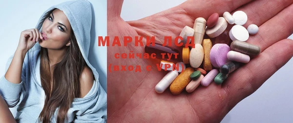 mdma Надым