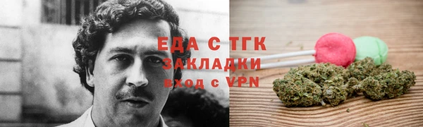 2c-b Абдулино