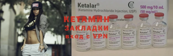 таблы Наволоки