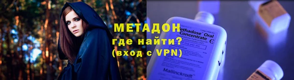 кокаин колумбия Абаза