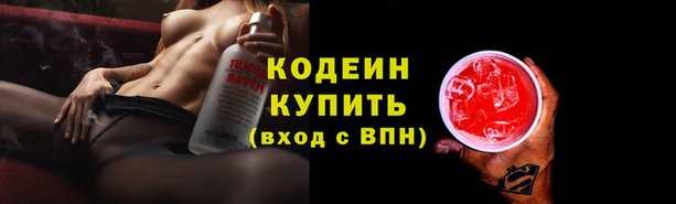 mdma Надым