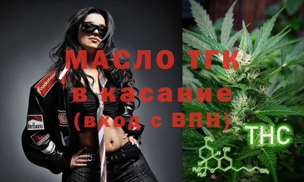 кокаин колумбия Абаза