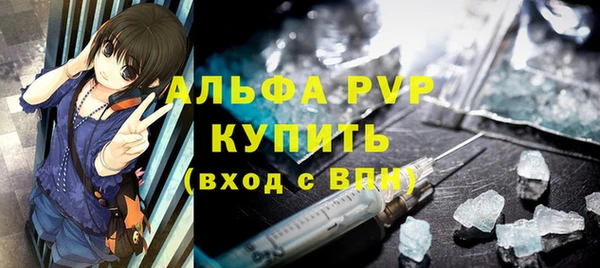 кокаин колумбия Абаза