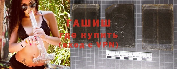 mdma Надым