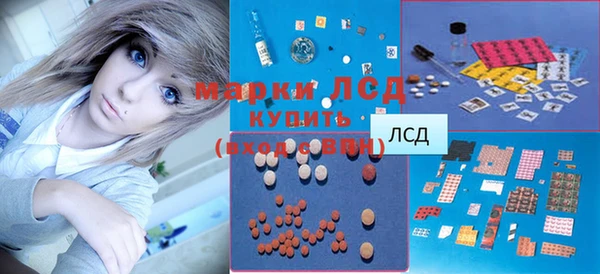 таблы Наволоки