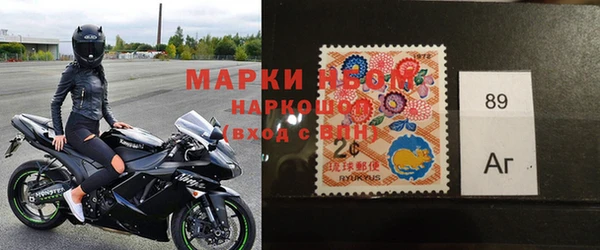 2c-b Абдулино