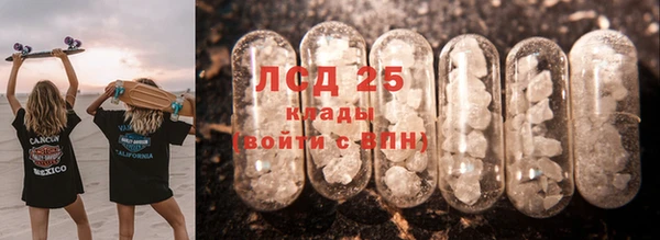 mdma Надым