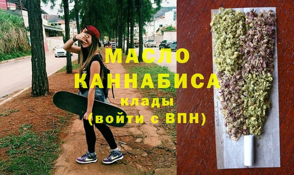 таблы Наволоки