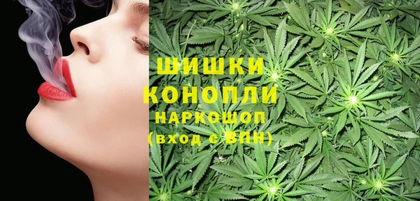 таблы Навашино