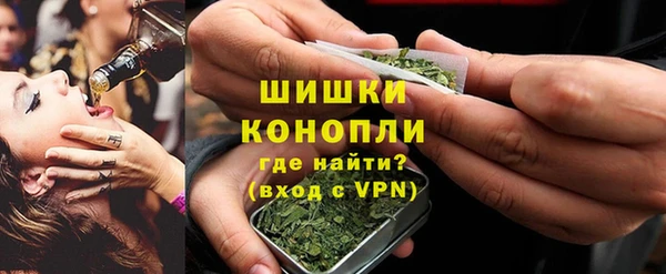 кокаин колумбия Абаза