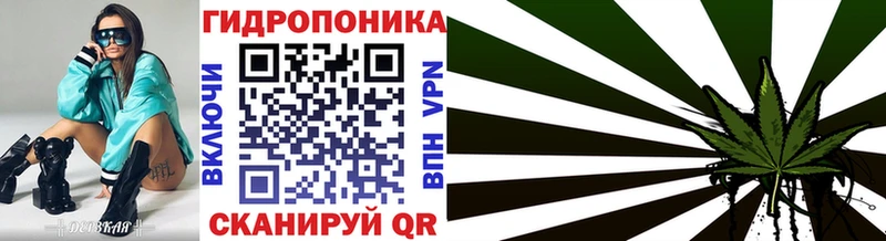 продажа наркотиков  Шимановск  Каннабис планчик 